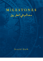 Milestones Special Edition.pdf